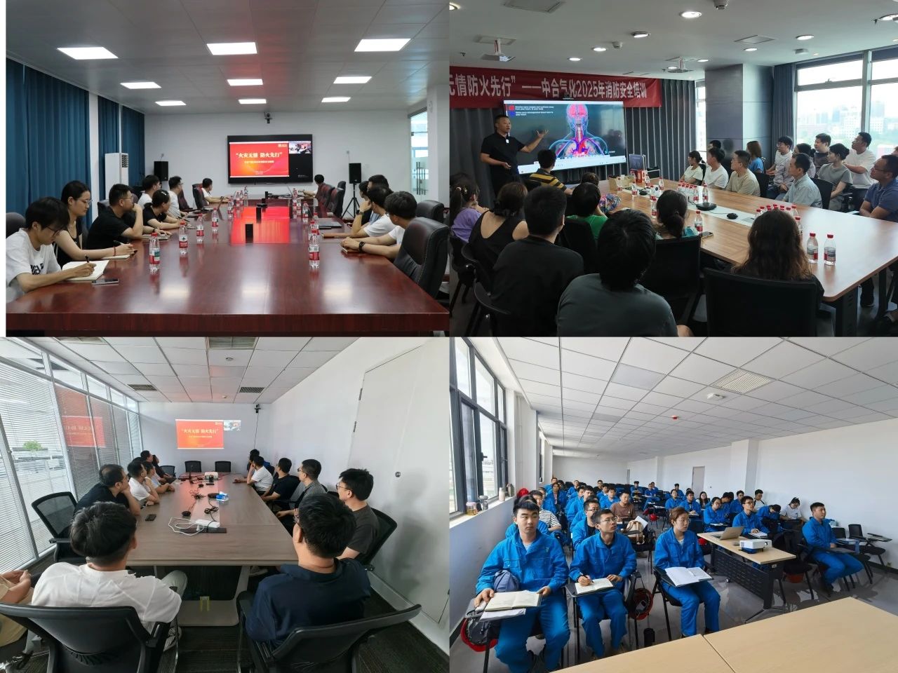 1754536125329886.jpg 1754359961924786.jpg