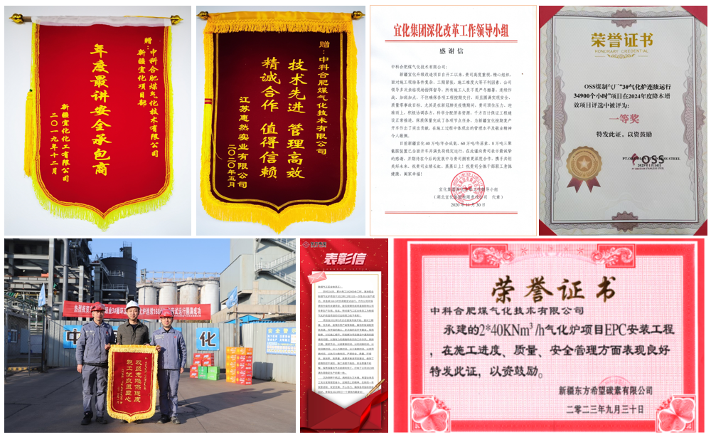 1754547981596674.png 微信圖片_2025-08-05_164035_858.png