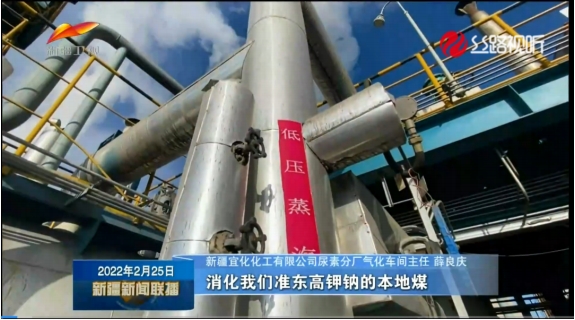 1715139356903452.png 微信截圖_20240508113546.png