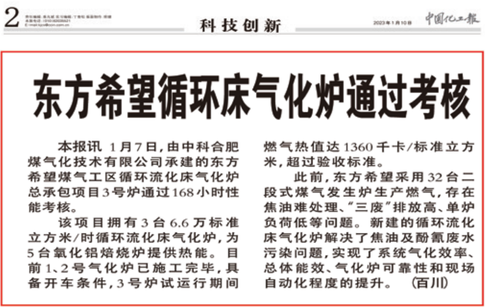 1715147724131053.png image.png