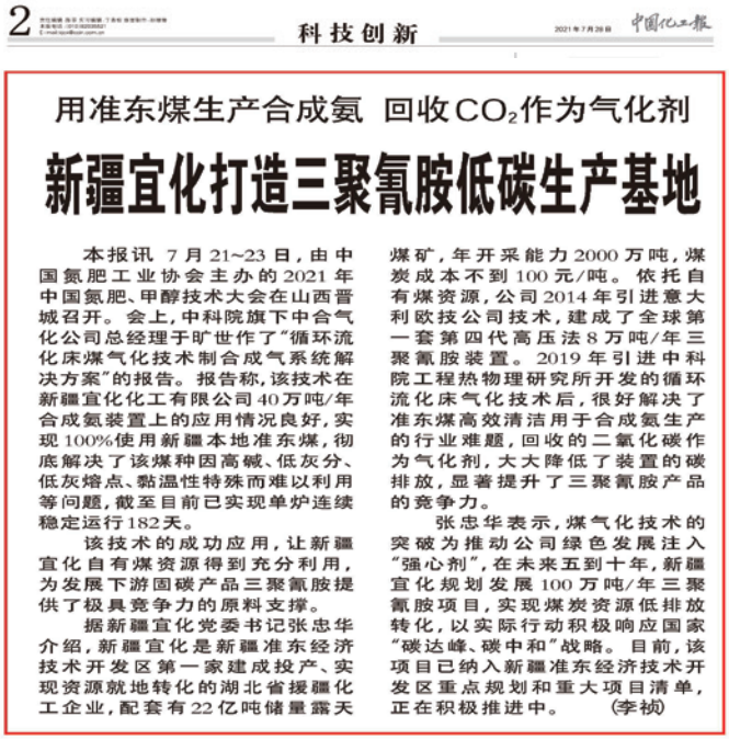 1715148771136978.png image.png