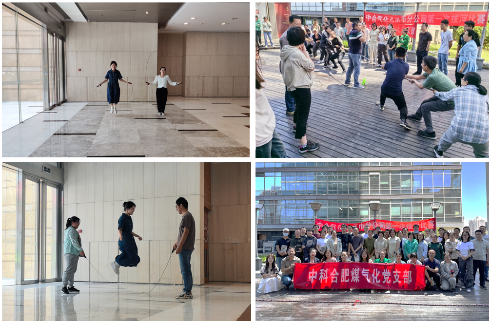 1716360363384965.png 微信圖片_20240521163147.png