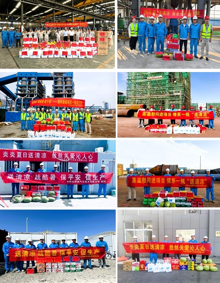 1726300110154524.jpg 微信圖片_20240830110543.jpg