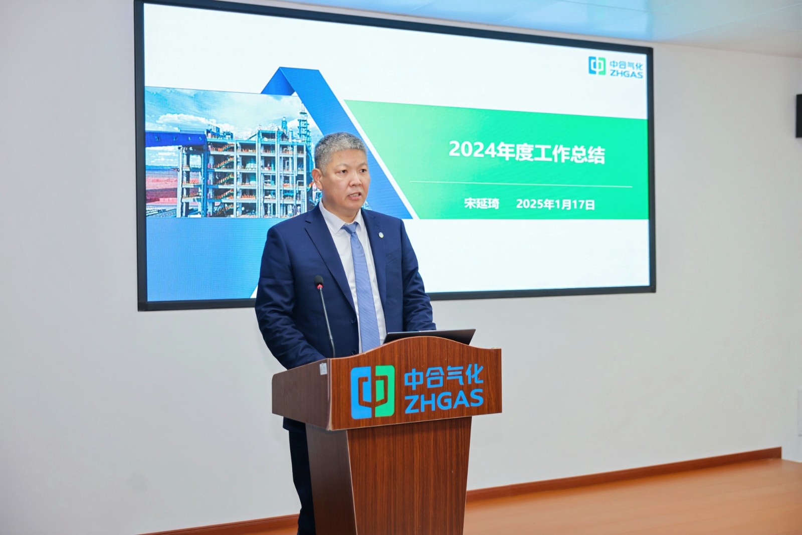 1737451575194509.jpg 1737451575194509.jpg