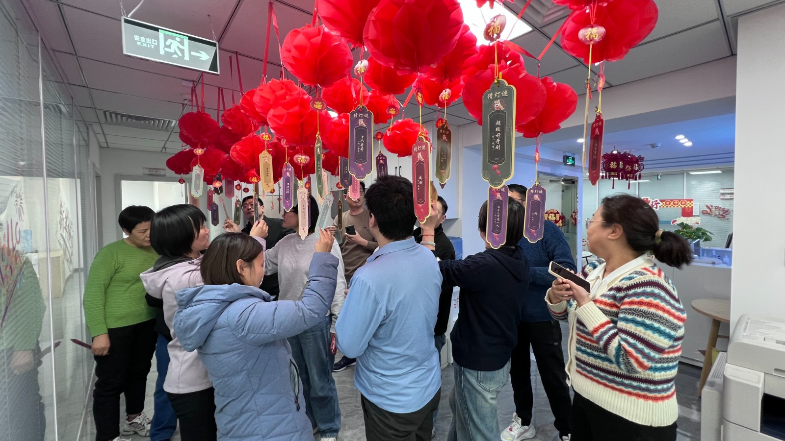 1739433353780613.jpg 1739433353780613.jpg