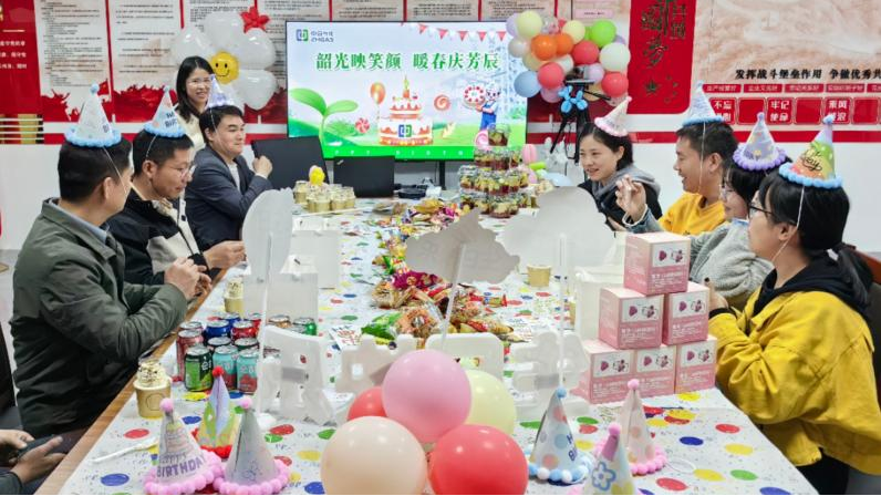 1743405226853943.png 圖片1.png