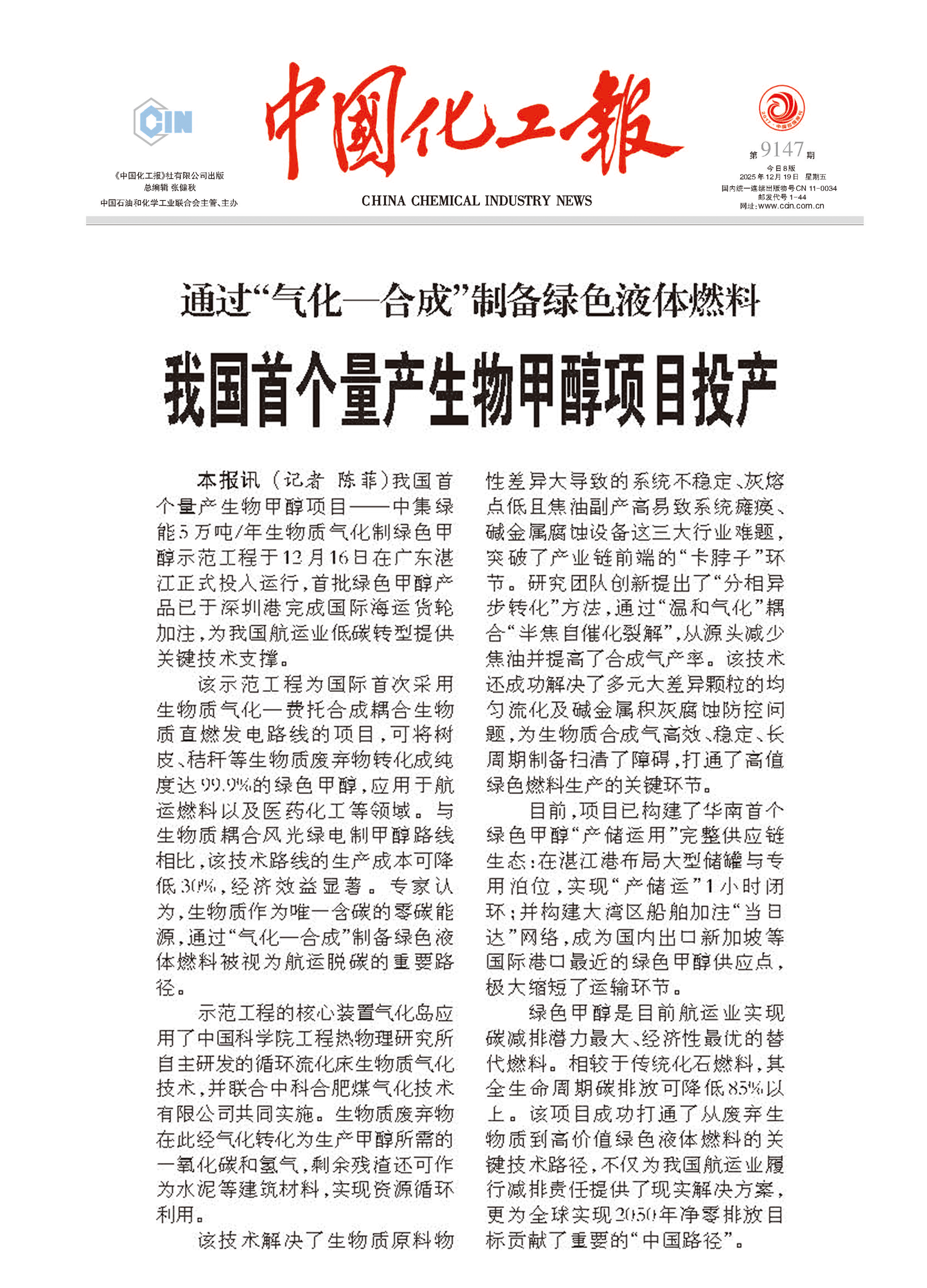 1767861488308967.png 1767861488308967.png